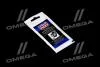 Мастило для направляючих пальців супорта Liqui Moly Bremsenfuhrungsstiftefet 5мл 39022/21204/21119