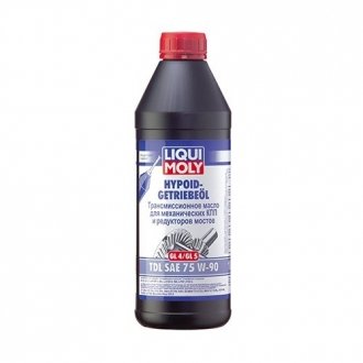 Трансмісійна олива 1л LIQUI MOLY 3945 (фото 1)