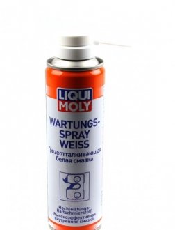 Грязеотталкивающая белая смазка WARTUNGSPRAY WEISS 0,25л LIQUI MOLY 3953 (фото 1)