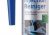 Очищувач інжектора Injection-Reiniger 0,3л 5110