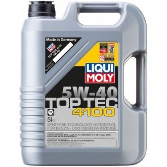 Моторное масло Top Tec 4100 5W-40 синтетическое 5 л LIQUI MOLY 7501