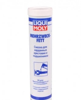 Змазка Mehrzweckfett 0.4л LIQUI MOLY 7562 (фото 1)