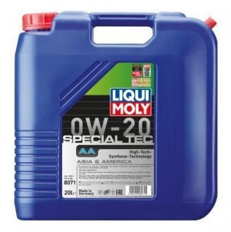 Масло LIQUI MOLY 8071