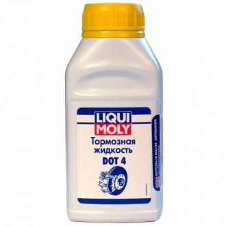 Гальмівна рідина 250мл. LIQUI MOLY 8832