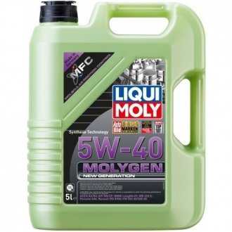 Моторное масло Molygen New Generation 5W-40 синтетическое 5 л LIQUI MOLY 9055 (фото 1)