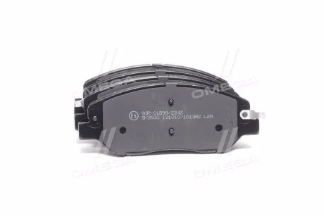 Колодки гальмівні LPR 05P1382