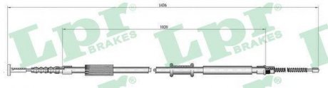Трос ручного тормоза LPR C0015B (фото 1)