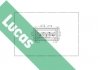 Датчик положения распределительного вала LUCAS SEB5028 (фото 3)