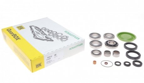 Ремкомплект КПП LuK 462020910