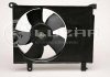 Вентилятор охлаждения радиатора Ланос 1,5-1,6 (б/с конд)/Сенс 1,3 (с конд) (с кожухом) Luzar LFc 0580