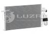 Радіатор кондиціонера Epica 2.0/2.5 (06-) АКПП/МКПП (LRAC 0576) Luzar