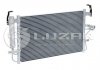 Радиатор кондиционера Elantra 2.0 (00-) АКПП/МКПП с ресивером (LRAC 08D2) Luzar