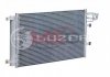 Радіатор кондиціонера Cerato 1.5/1.6/2.0 (04-) АКПП/МКПП з ресивером (LRAC 08F2) Luzar