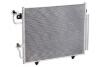 Радіатор кондиціонера Pajero III (00-) з ресивером LUZAR LRAC 11151 (фото 1)