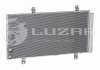 Радиатор кондиционера Camry 2.4/3.5 (07-) АКПП,МКПП с ресивером (LRAC 1910) Luzar
