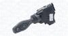 Подрулевой переключатель MAGNETI MARELLI 000050229010 (фото 1)