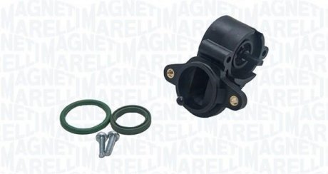 Елемент коробки передач MAGNETI MARELLI 023000009010 (фото 1)