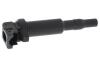 Катушка зажигания MAGNETI MARELLI 060717115012 (фото 1)