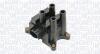 Автозапчастина MAGNETI MARELLI 060810220010 (фото 1)