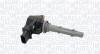 Автозапчасть MAGNETI MARELLI 060810237010 (фото 1)