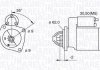 Стартер MAGNETI MARELLI 063720390010 (фото 1)