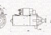 ROZRUSZNIK AUDI A4/A6 12V CS 1423 SZT MAGNETI MARELLI 063721423010