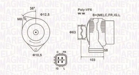 Генератор (14В, 100А, новий) HONDA CIVIC VII, CIVIC VIII, FR-V 1.4-1.8 11.00- MAGNETI MARELLI 063731727010