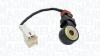 Датчик детонації SUBARU FORESTER, IMPREZA, LEGACY III 2.0/2.5 10.95-08.03 064836010010