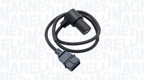 Автозапчастина MAGNETI MARELLI 064848048010