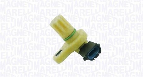 Автозапчастина MAGNETI MARELLI 064848274010 (фото 1)