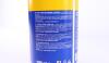 Мило для миття рук (1L) MAGNETI MARELLI 099996001010 (фото 2)