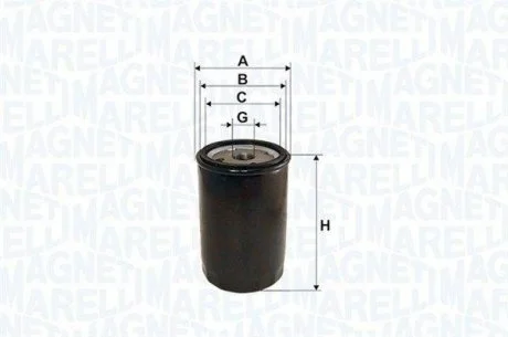 Автозапчасть MAGNETI MARELLI 153071760757