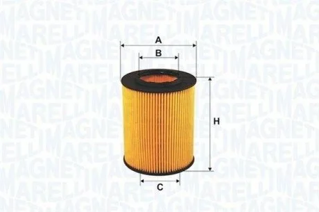 Автозапчасть MAGNETI MARELLI 153071760763