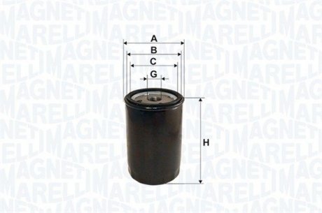 Автозапчасть MAGNETI MARELLI 153071762452