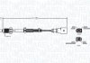 Автозапчастина MAGNETI MARELLI 172000087010 (фото 2)