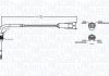 Автозапчасть MAGNETI MARELLI 172000193010 (фото 2)