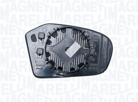 Автозапчасть MAGNETI MARELLI 182209004400 (фото 1)