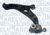 Рычаг левый  MAZDA 6/CX-5 12- 301181381300