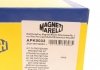 Пылезащитный комплект MAGNETI MARELLI 310116110033 (фото 9)