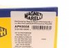 Захисний комплект амортизатора MAGNETI MARELLI 310116110035 (фото 8)