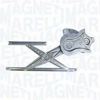 Автозапчасть MAGNETI MARELLI 350103152100 (фото 1)