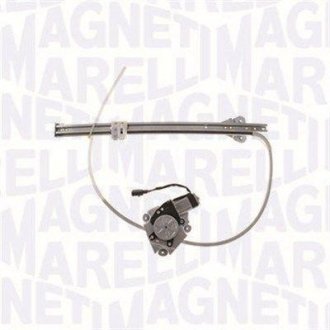 Автозапчастина MAGNETI MARELLI 350103170120