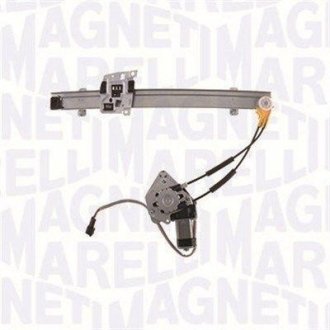 Автозапчасть MAGNETI MARELLI 350103170168