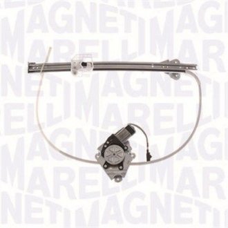 Автозапчасть MAGNETI MARELLI 350103170302