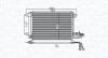 Автозапчастина MAGNETI MARELLI 350203737000 (фото 1)