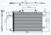 Радіатор кондиціонера (з осушувачем) MB A-class (W169)/B-class (W245) 1.5-2.0LPG 04-12 350203745000