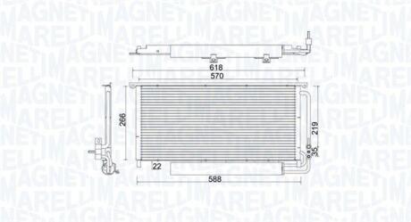 Радіатор кондиціонера в зборі MAGNETI MARELLI 350203922000 (фото 1)