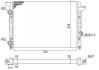 Радіатор, охолодження двигуна MAGNETI MARELLI 350213104403 (фото 1)