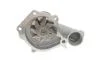 Помпа водяна WPQ0612 (MagnetiMarelli) MAGNETI MARELLI 352316170612 (фото 3)