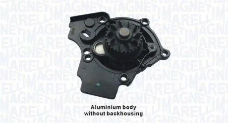 Помпа водяная MAGNETI MARELLI 352316171243